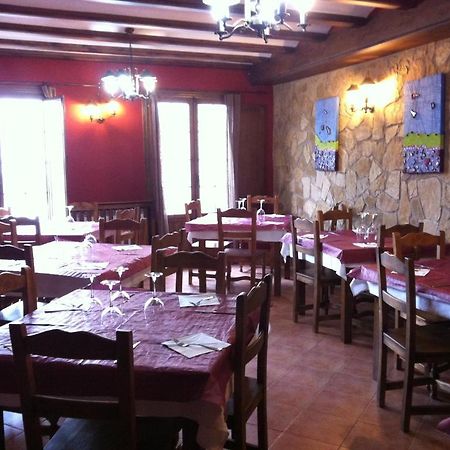 Posada El Mirador Frias de Albarracin Exterior photo